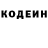 КЕТАМИН VHQ Devin McFarland