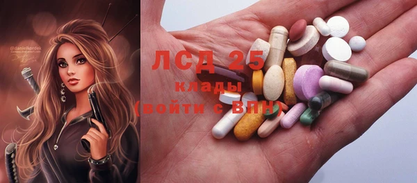 спиды Баксан