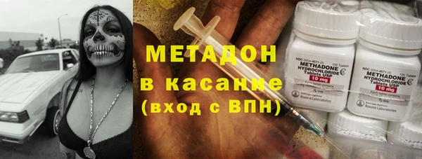 спиды Баксан