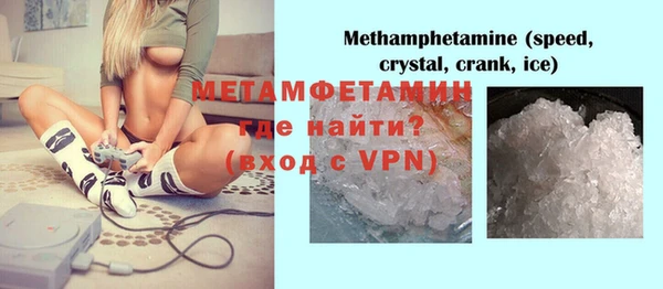 крисы Балабаново