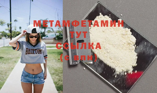 крисы Балабаново