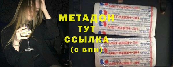 крисы Балабаново