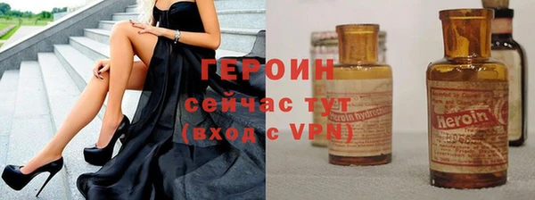 спиды Баксан