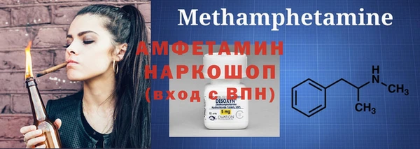 дмт Балахна
