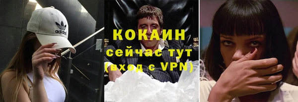 дмт Балахна