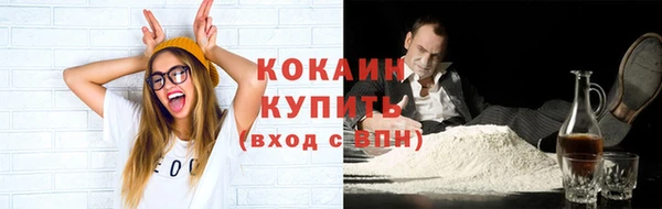 крисы Балабаново