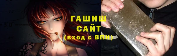 спиды Баксан