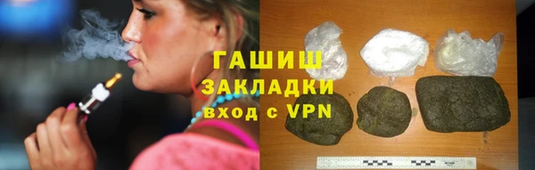 спиды Баксан