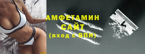 дмт Балахна