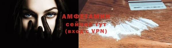 дмт Балахна