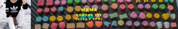крисы Балабаново
