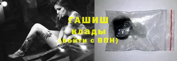 дмт Балахна