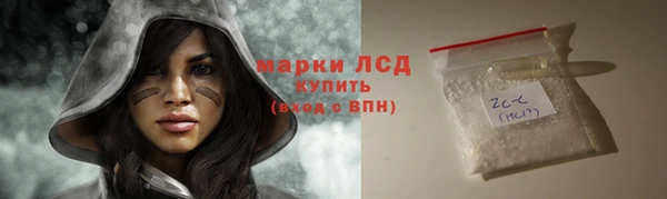 спиды Баксан