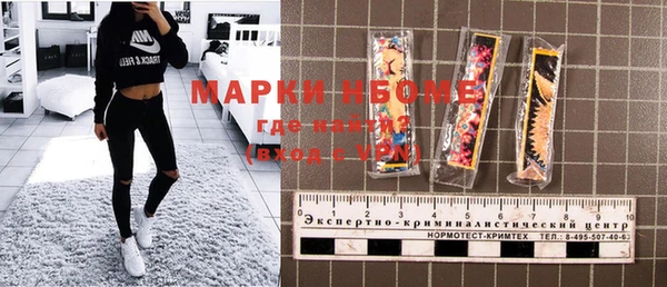 крисы Балабаново