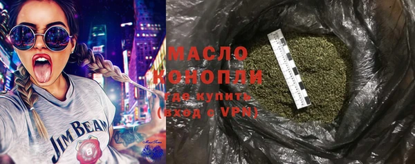 дмт Балахна
