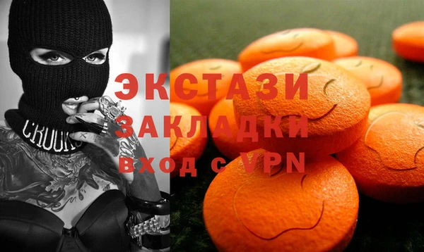 крисы Балабаново
