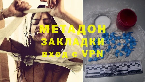 крисы Балабаново