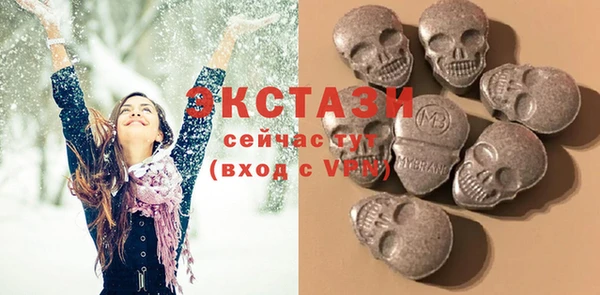 крисы Балабаново