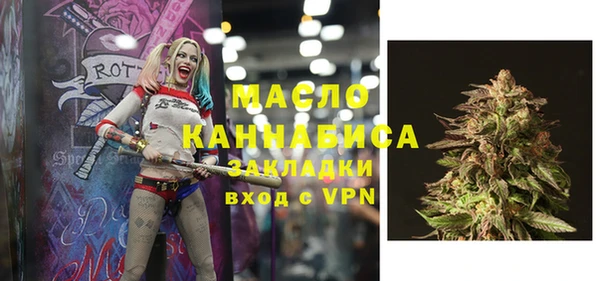 спиды Баксан