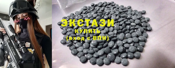 дмт Балахна
