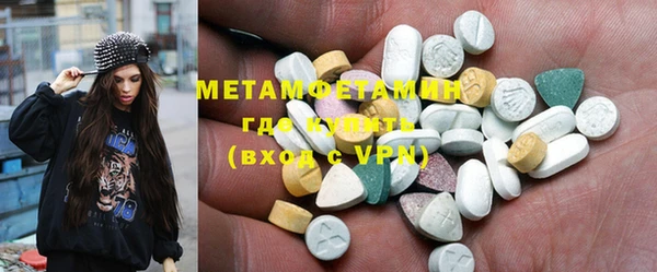 дмт Балахна