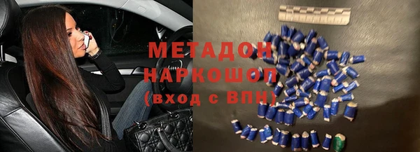 дмт Балахна