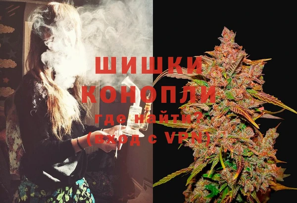 спиды Баксан