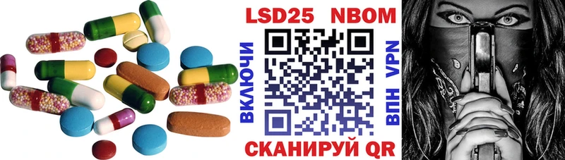 shop официальный сайт  где найти наркотики  Белорецк  ЛСД экстази кислота 